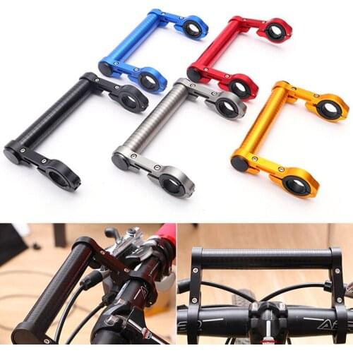 15cm Aluminum Alloy Bicycle Extension Rack Bicycle Handlebar Extension Bracket Biking Bike Accessorries