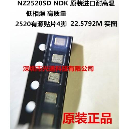 1000PCS/LOT NZ2520SD 22,5792 D22.579 SMD mhz nuevo y original