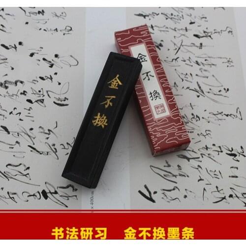 5pcs/lot Black Painting Paints Ink Sticks Solid Inker Inkstick Calligraphy Brushes Inkslab Artist Watercolor Paints Ink Block