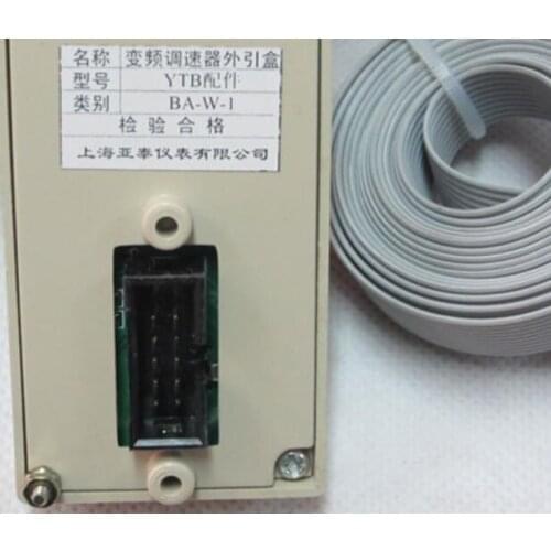 AISET Shanghai Yatai inverter Waiyin box small panel meter drive control panel B2B-W-1