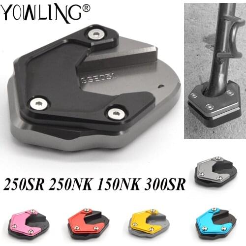 For CFMOTO 250SR 250NK 150NK 300SR 150 250 300 NK SR Motorcycle Side Stand Enlarger Plate Kickstand Enlarge Foot shelf Support