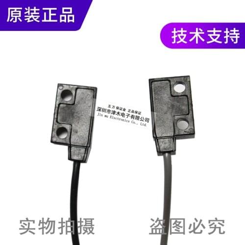 Photoelectric switch SH-21 front detection sensor brand new original genuine shipping