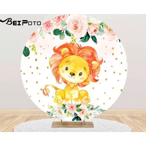 Round circle background baby shower backdrop Tropical jungle animals cute lion birthday Party decor table Covers YY-635