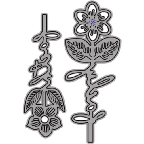 Cutting Dies Flower With Big Leaves And Five Petals For DIY Scrapbooking Embossing Album Paper Cards Dies 2021 New