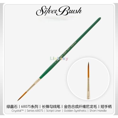 Silver Brush Crystal Script Liner Brushes 6807S, Beautifully Balanced Short Matte Teal Handles, Durable and Long Lasting