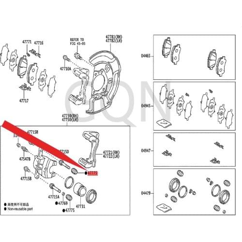 Bushing dust cover (for front disc brake) 2006-Toy ota EST IMA PRE VIA ALP HA RD Rubber sleeve shock absorption suspension