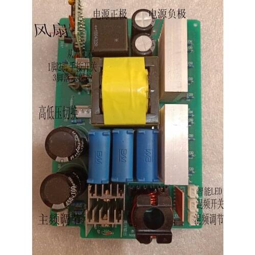 Inverter Motherboard Finished Board Circuit Board 12v Boost Motherboard