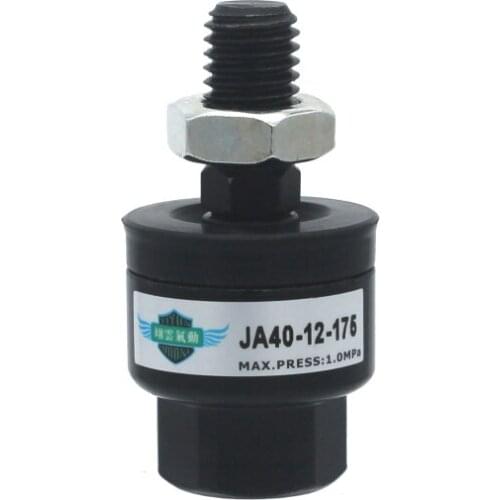 JA40/JAF40-12-125 JA40/JAF40-12-150 JA40/JAF40-12-175 JA40/JAF40-14-150 Pneumatic air Cylinder Floating Joint Standard Type