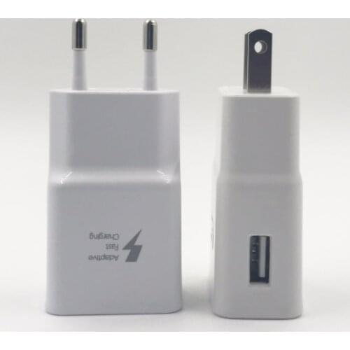 Weiguangxing Fast Chargers