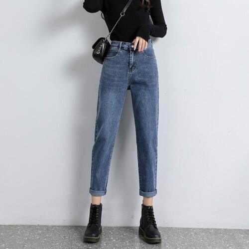 Vintage Stretch Jeans For Women Loose Washed Harem Pants Y2K High Waist Straight Denim Trousers Female Oversized Autumn P157