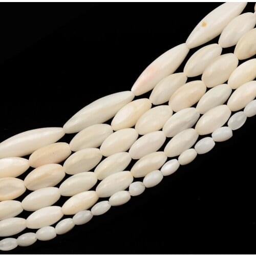 Natural Rice Shaped Shell Beads Stone Loose Beads For Jewelry Making DIY Bracelet Necklace Ear Studs Accessories
