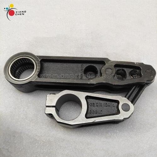 G2.013.120 Roller Lever G2.013.124 Clamping Lever G2.013.122 Connecting Rod For HD QM46 PM52 SM52 SX52 Offset Press Parts