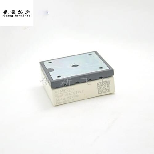 SKIIP26AC12T4V1 IGBT 96A1200V