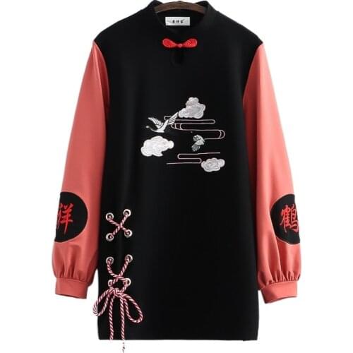 Graphic Embroidery Women Cotton Liner Long Sweatshirt 2021 Winter Flare Sleeve O-neck Pullover Tracksuits Japan Style Female Top