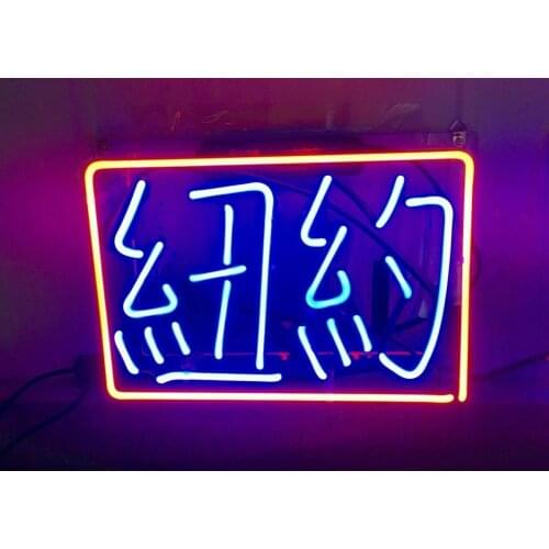 14“ New York In Chinese Acrylic Custom Neon Light Lamp Sign Beer Bar Real Glass Decorate Home Wall Room Windows Tube Artwork