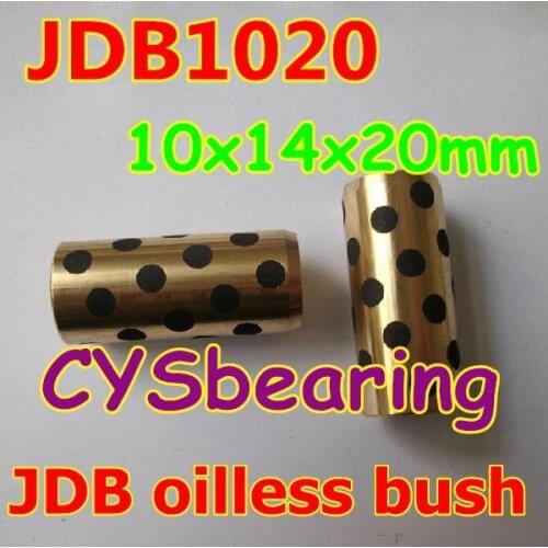10x14x20mm JDB oilless impregnated graphite brass bush straight copper type, solid self lubricant Embedded bronze Bearing bush