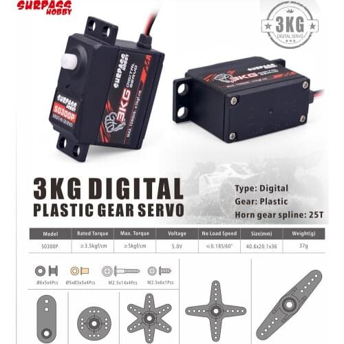 SURPASS Hobby S0300P Plastic Gear 3KG Digital Servo for 1/12 1/14 RC Car Aircraft RC Boat Smart Robot