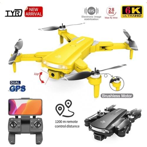 TYRC LS25pro GPS Drone 4k 6k Professional HD Dual Camera Brushless Aerial Photography Wifi RC Foldable Quadcopter 1.2KM Distance