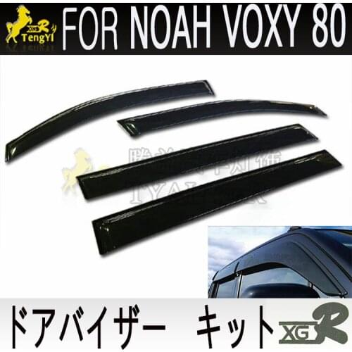 DOOR VISOR rain guard window visor deflector decorative body kit accessory car care for noah voxy 80 021