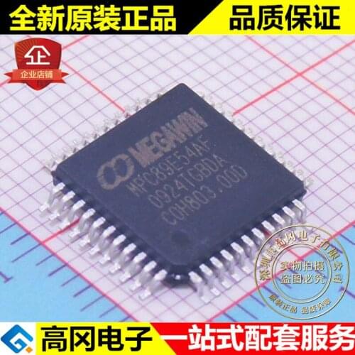 100% New&original MPC89E54AF LQFP44 MEGAWIN