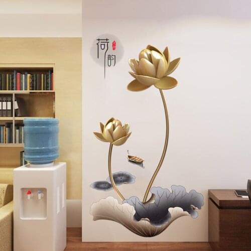 3D Lelegant Lotus Wall Sticker Living Room Bedroom Bathroom Teenager Room Decoration Aesthetic Poster Wall Decals Mural Poster