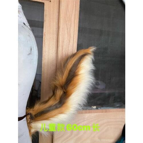 Game Ensemble Stars Cosplay Tails Shinobu Sengoku Halloween Carnival Party Cosplay Accessories Toys Fans Childrens Party Gifts