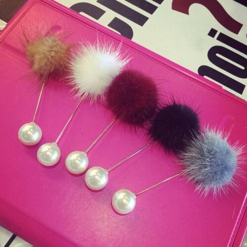 New Women Hairball Beading Brooches Creative Decorative Safety Pins For Sweater/Cardigans Moms Day Gifts