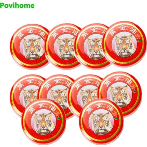 10pcs Tiger Balm Cooling Oil Insect Bite Headache Muscle Pain Relief Arthritis Joint Body Pain Chinese Herbal Essential Oil