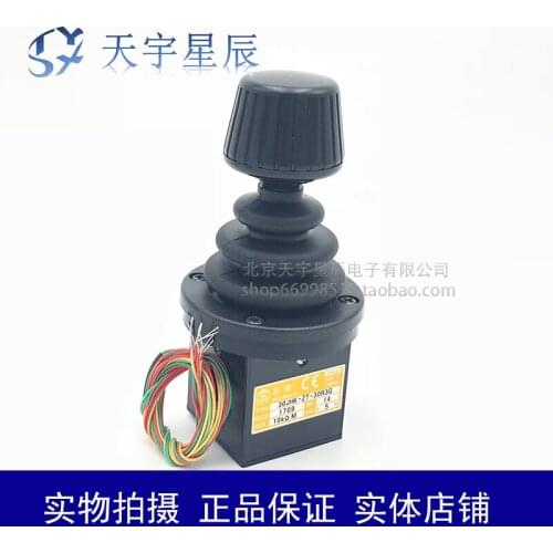30JHK-ZT-30R3G Japan imported joystick spot