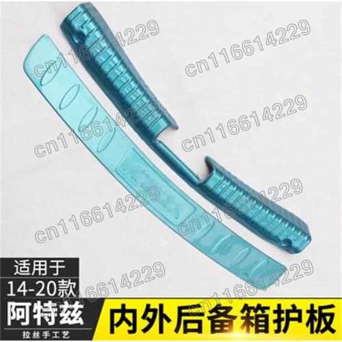 For Mazda6 Mazda 6 Atenza 2014 2015 2016 2017 2018 2019 2020 Rear Bumper Protector Sill Trunk Tread Plate cover Trim Car styling