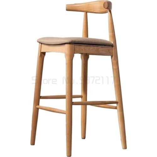 All solid wood bar chair household bar chair modern simple bar stool high stool horn with armchair