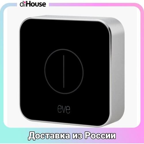 EVE Smart Home Control Systems