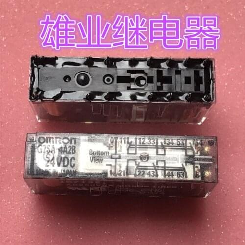 G7SA-4A2B-24VDC Relay 14PIN