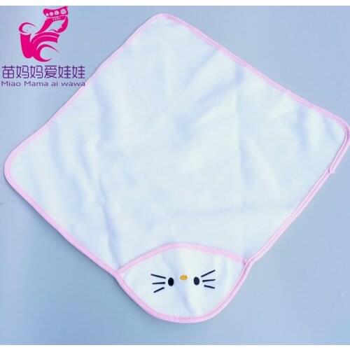 New Born Baby Doll Outdoor Carry Blanket 18 Inch American Doll Clothes Accessories