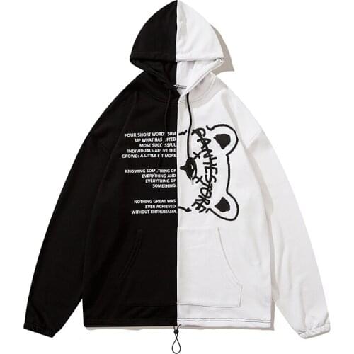 Men Hip Hop Hoodie Sweatshirt Streetwear Harajuku Hoodie Pullover Oversized Spring Autumn Cotton Hoodie Hip Hop Loose