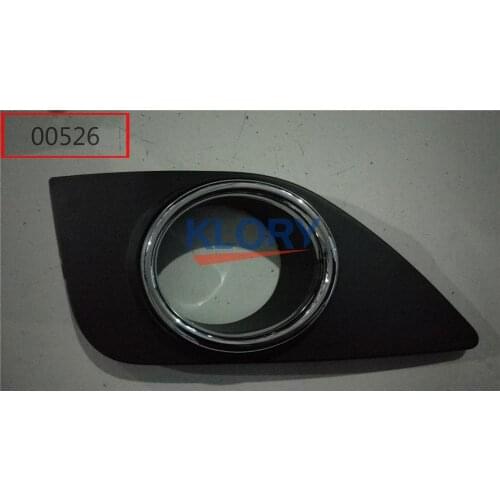 Fog light box L/R For Great Wall HAVAL H2 OEM:2803110XSZ08A 2803120XSZ08A
