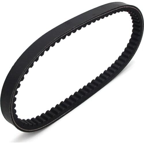 Motorcycle Drive Belt Transfer Belt Clutch Belt For Honda NCH50 NCH 50 Metropolitan 2012 2013 2014 2015 23100-GFC-901