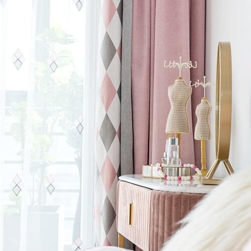Modern Curtains Simple Diamond Pattern Splice Curtain for Living Room Blackout Window Curtains for Bedroom Sheer Tulle Curtain