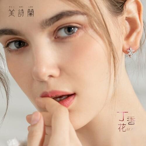 REETI 925 Sterling Silver Flower Earrings For Women Fashion Personality Couple Small Contracted Earrings