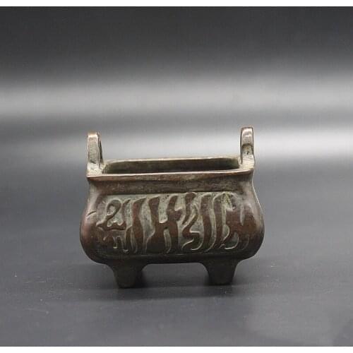 Ancient censer, Rune censer, Exquisite incense inserted handicraft ornaments