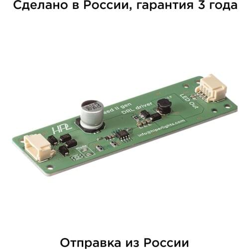 Аксессуары для фар Hiperlights China At AliExpress