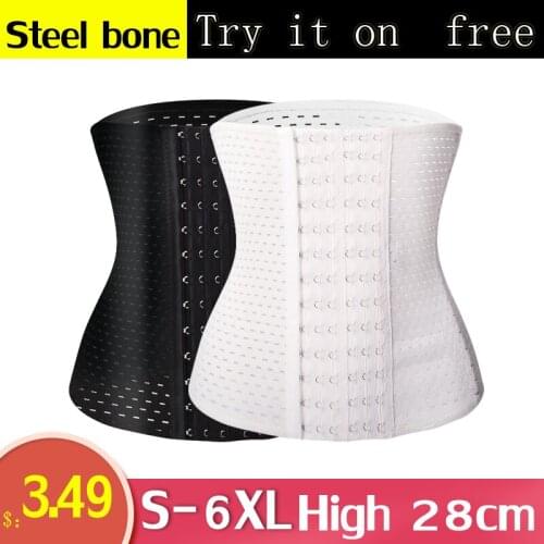 Corset Waist Trainer Binders Shapers Slimming Underwear Belly Sheath Bodies for WomenModelingStrapReductiveGirdleBeltShapewear