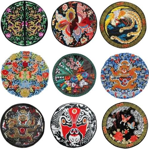 Round Ethnic Style Butterfly Phoenix Dragon Stickers Large Fashion Clothes Decorative Applique Cheongsam Chinese Clothing Patch