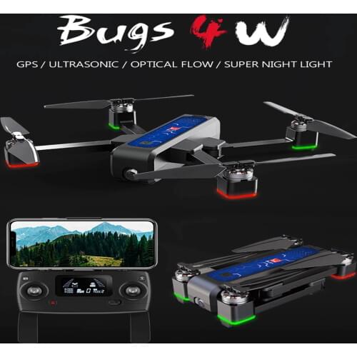 MJX B4W Bugs RC Drone Brushless 22mins 4K camera 5G WIFI FPV GPS optical flow Quadcopter foldable Drone