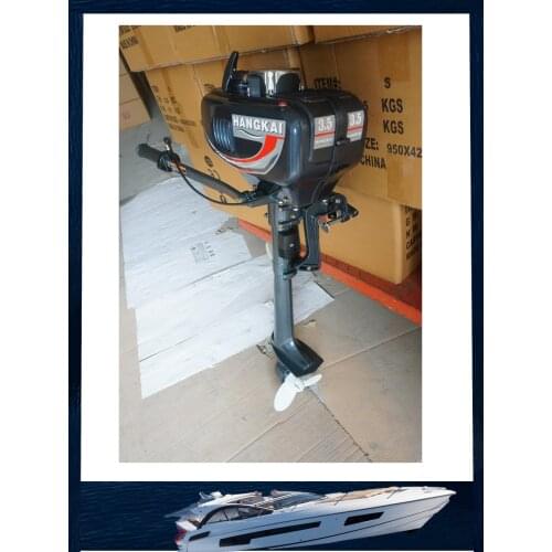 Factory Whole Sale Hangkai 2-stroke 3.5HP Watercooled Quality Finishing Boat Engine