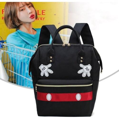 Mummy Diaper Bag Maternal Diaper Care Bag Baby Care Travel Backpack Mother And Child Bag Waterproof Baby Diaper Bag Tote