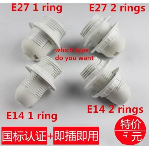 Led E27 exihibition show lamp base,E27 head lamp holder ,E27 lamp connector.E27 E14 lamp base