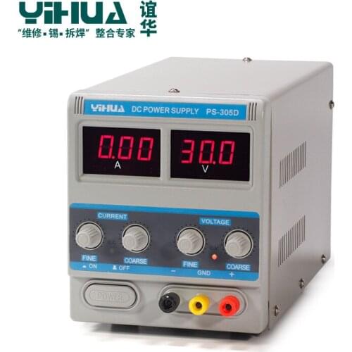 Yihua YIHUA30V 5A regulated power supply adjustable DC power supply computer repair power supply with digital display