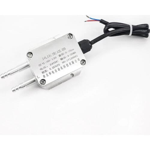 0.25%FS Cheap Price Water Pressure Sensor HVAC Differential Pressure Transmitter