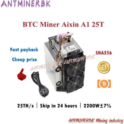 Cost-effective Second-Hand BTC Miner Love Core A1 Miner Aixin A1 24T with PSU is more economical than Antminer S9 S15 S17